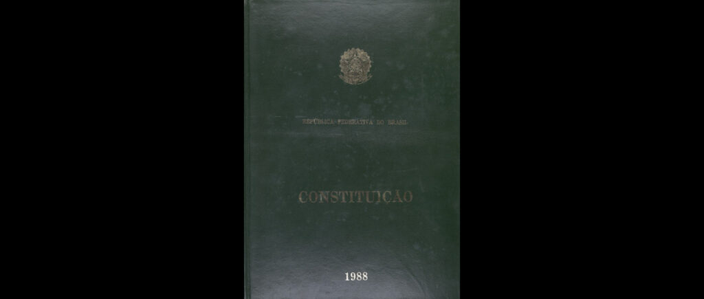 دستور البرازيل