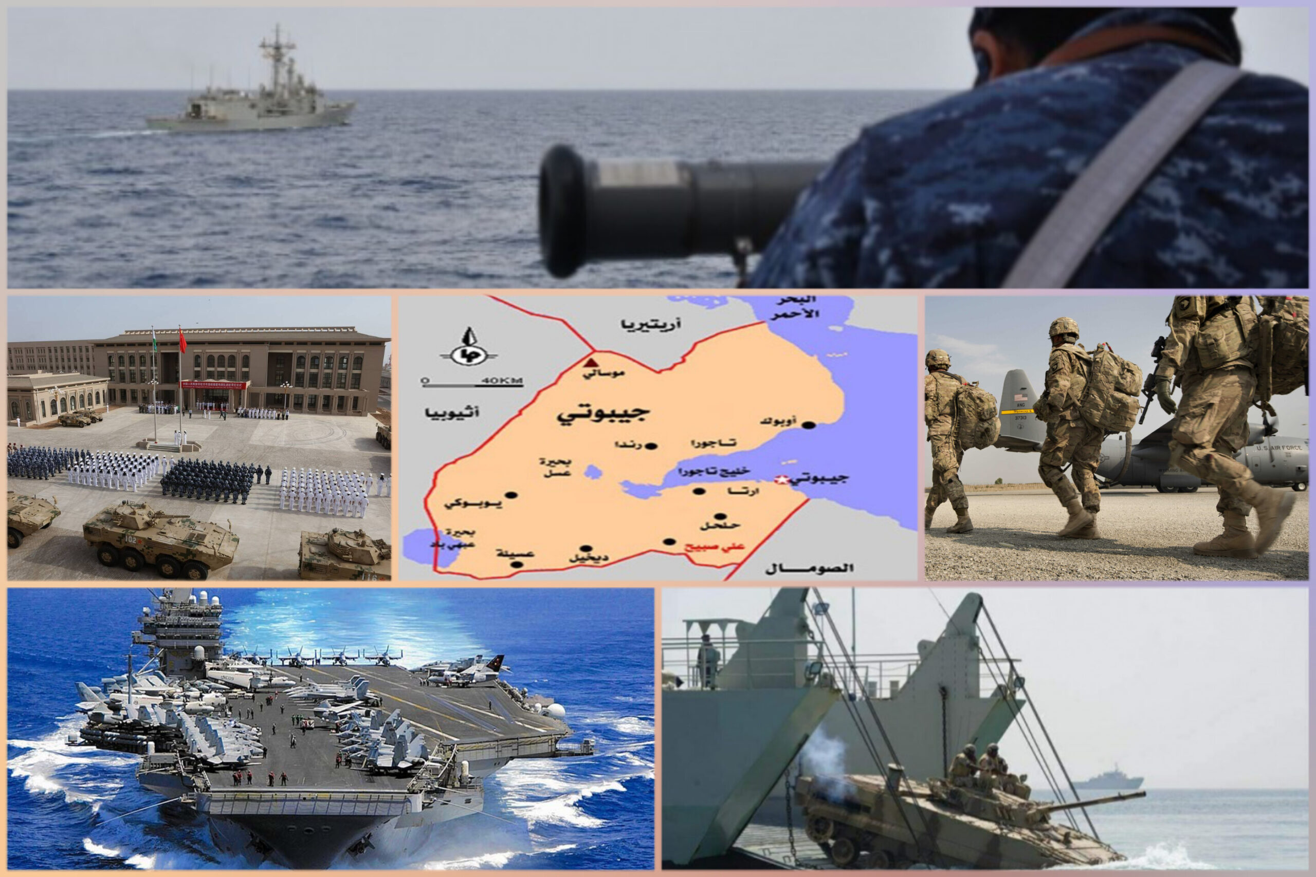 القواعد العسكرية الأجنبية في البحر الأحمر