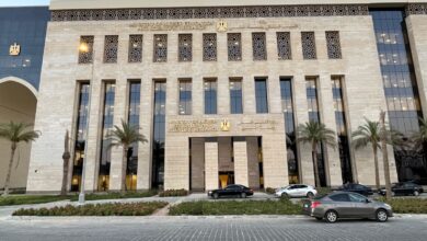 وزارة التعليم العالي
