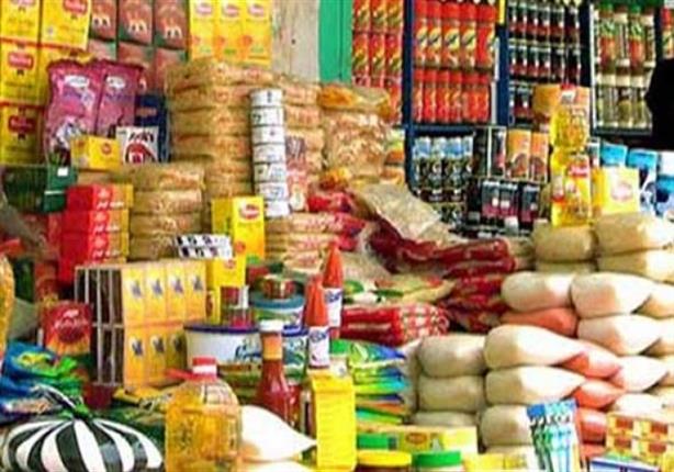 مبادرة تخفيض أسعار السلع الاساسية دخلت حيز التنفيذ اليوم