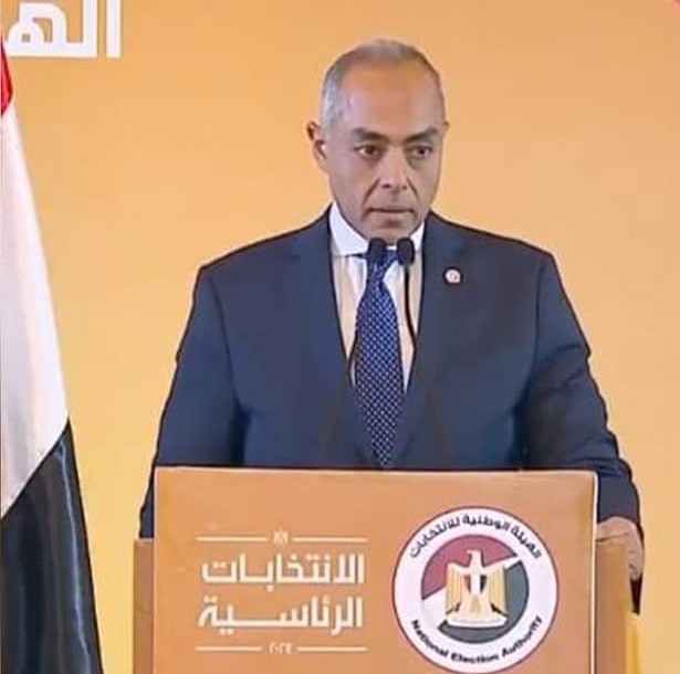 الهيئة الوطنية للإنتخابات تغلق باب تلقي أوراق الترشح بلانتخابات الرئاسية 2024