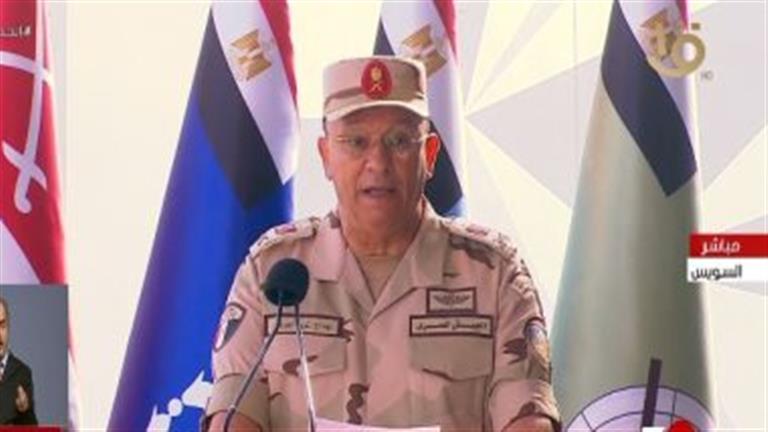 قائد الجيش الثالث الميداني للرئيس السيسي: جاهزون لطي الأرض