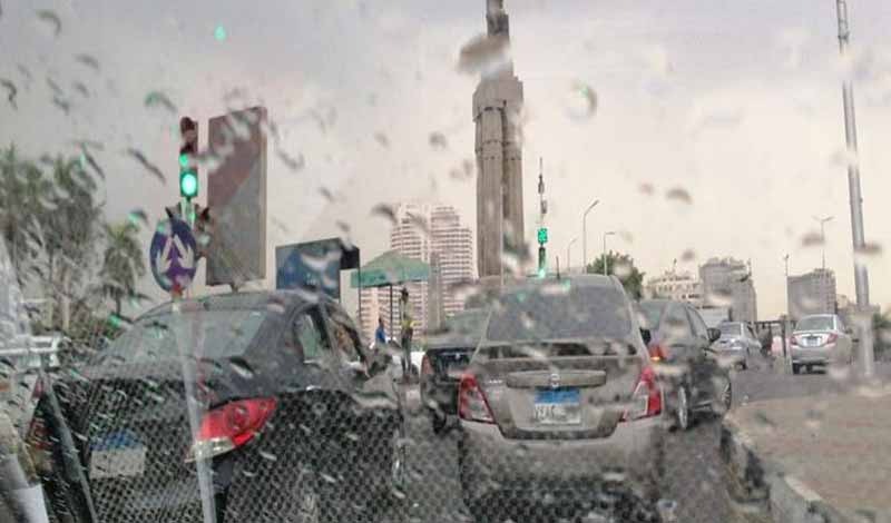 أمطار