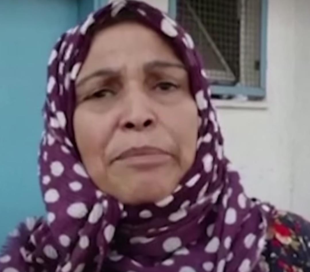 المرأة الفلسطينية