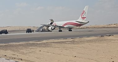 وصول طائرة مساعدات جزائرية لمطار العريش استعدادًا لنقلها إلى قطاع غزةعلا عوض وصلت طائرة مساعدات جزائرية لمطار القاهرة الدولي؛ استعدادا لنقلها إلى أهالى قطاع غزة، وذلك وفقًا لما نقلته قناة «القاهرة الإخبارية» في خبر عاجل. كما استقبل مطار العريش 1037 طنا من المساعدات من دول ومنظمات إغاثة دولية تم نقلها إلى غزة عبر 51 طائرة. وتسلم الهلال الأحمر المصرى الشحنات وقام بتفريغها ونقلها لمخازنه بالعريش، تمهيدا لنقلها عبر معبر رفح وتسليمها للهلال الأحمر الفلسطينى.