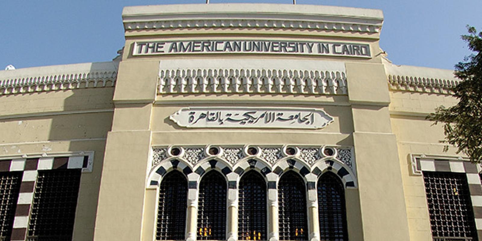 اليوم العالمي للقضاء على الفقر