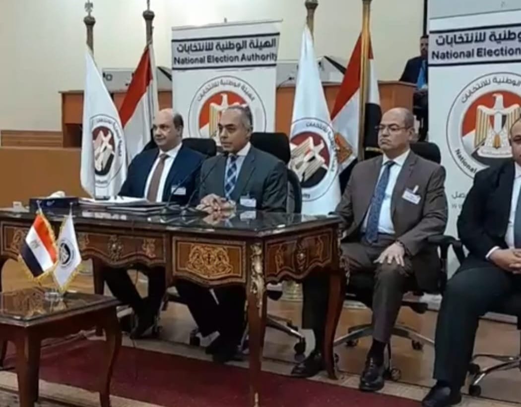 لجنة الانتخابات