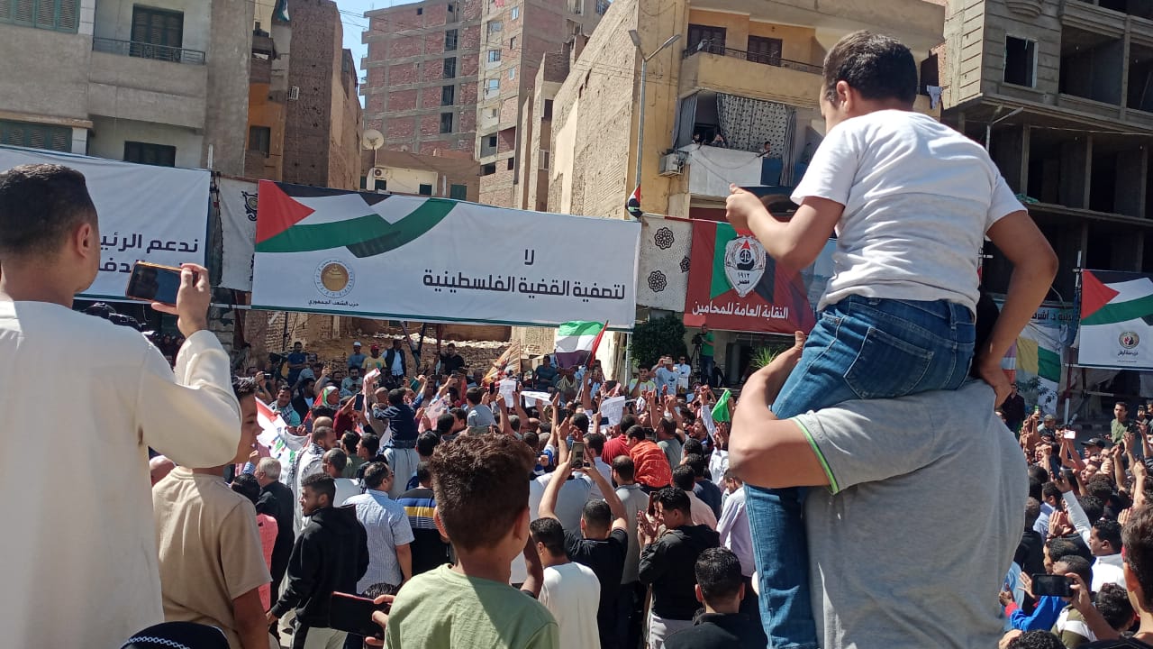 انتفاضة شعبية لأبناء سوهاج تضامناً مع القضية الفلسطينية