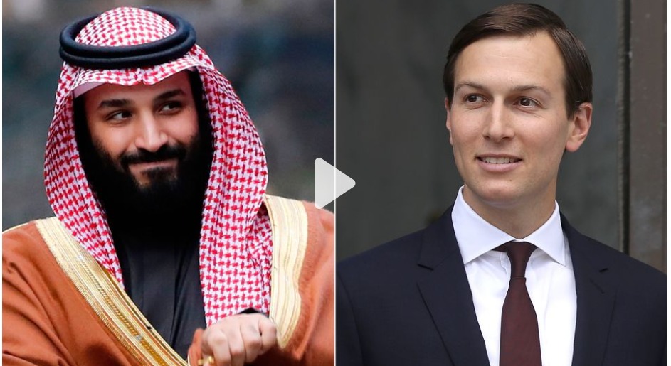 جاريد كوشنر : السعودية أكثر أمانا لليهود