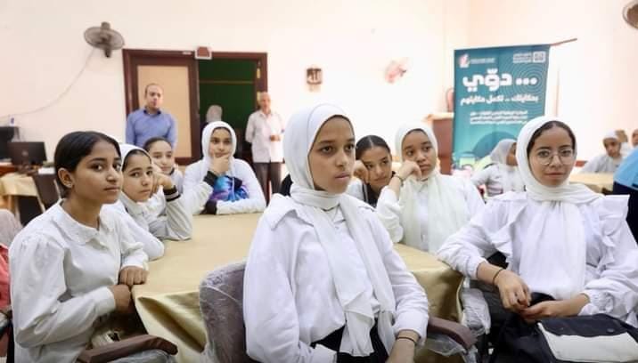 انطلاق فعاليات "دوي" بمدرستي قاسم أمين والتوني بالمنيا