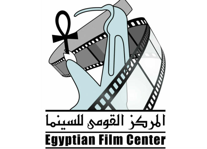 الحضور مجاناً.. المركز الثقافي السينمائي يعلن عرض هذه الأفلام