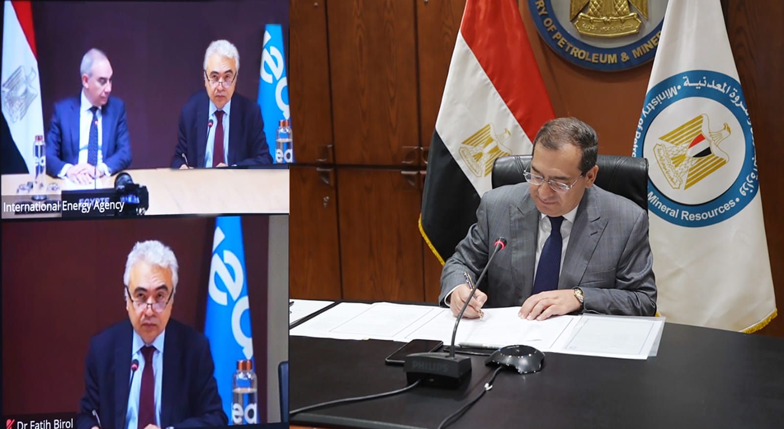 «برنامج عمل مشترك» بين مصر والوكالة الدولية للطاقة