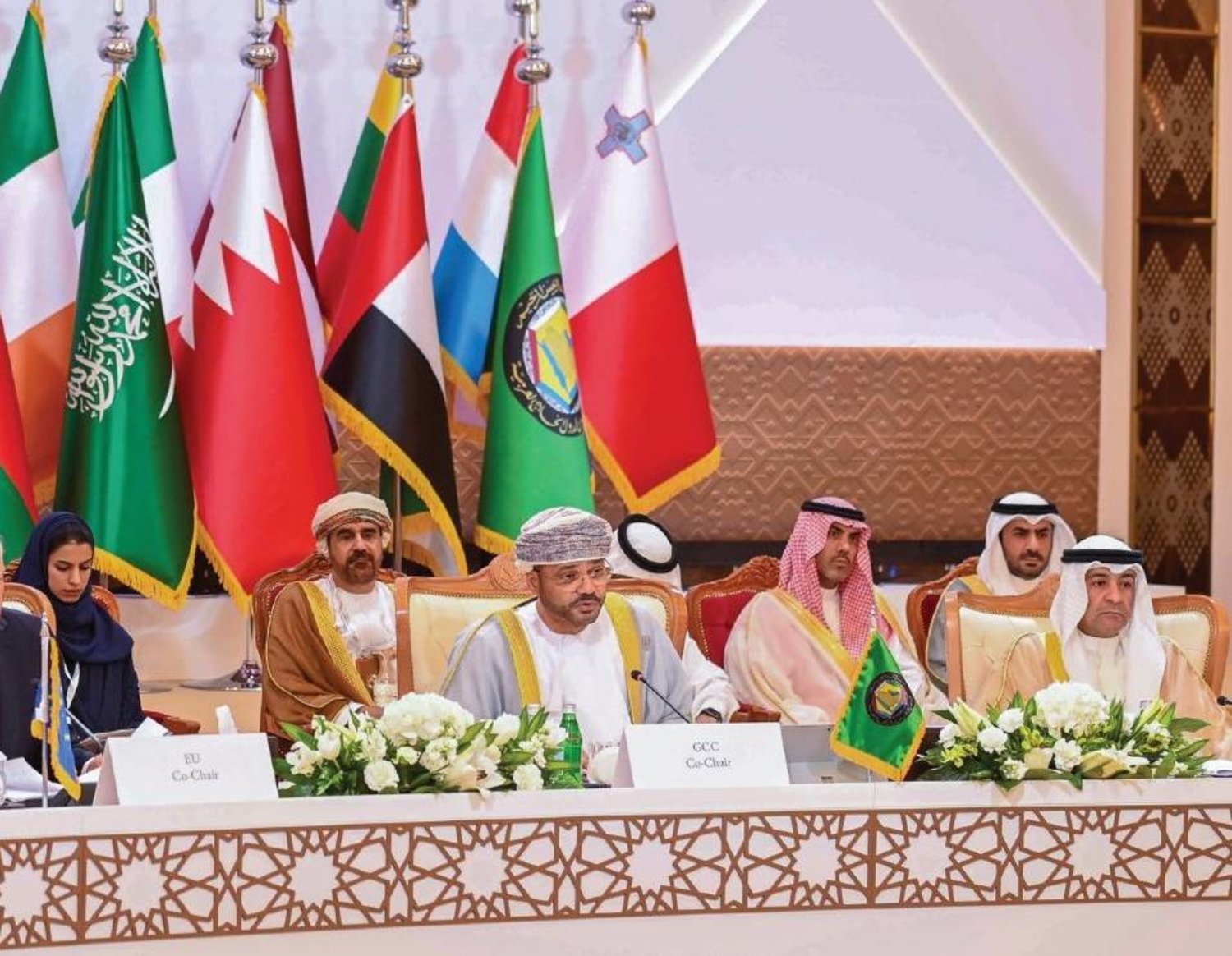 «الوزاري» الخليجي الأوروبي يدعو لدعم جهود السلام بالشرق الأوسط