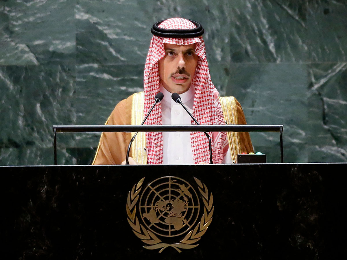 السعودية تدعو لحل عادل وشامل للقضية الفلسطينية