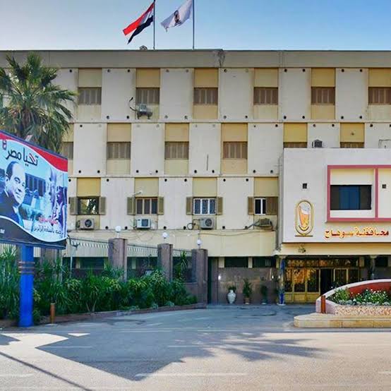 بسبب إهدار المال العام ..التحقيق مع مسؤول سابق بديوان عام محافظة سوهاج