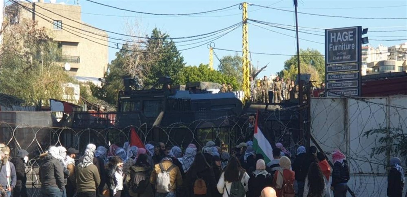 إصابات في صفوف المتظاهرين أمام السفارة الأمريكية في بيروت