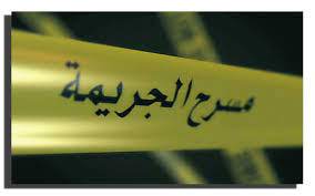 كيف أنهى المتهم حياة طالب المرج بطعنة قاتلة؟