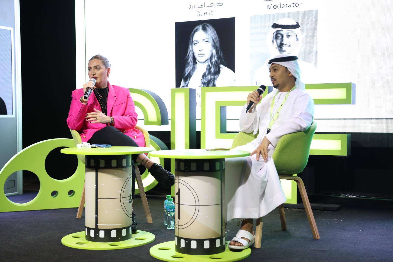 مهرجان القاهرة السينمائي يعلن التعاون مع مهرجان الشارقة