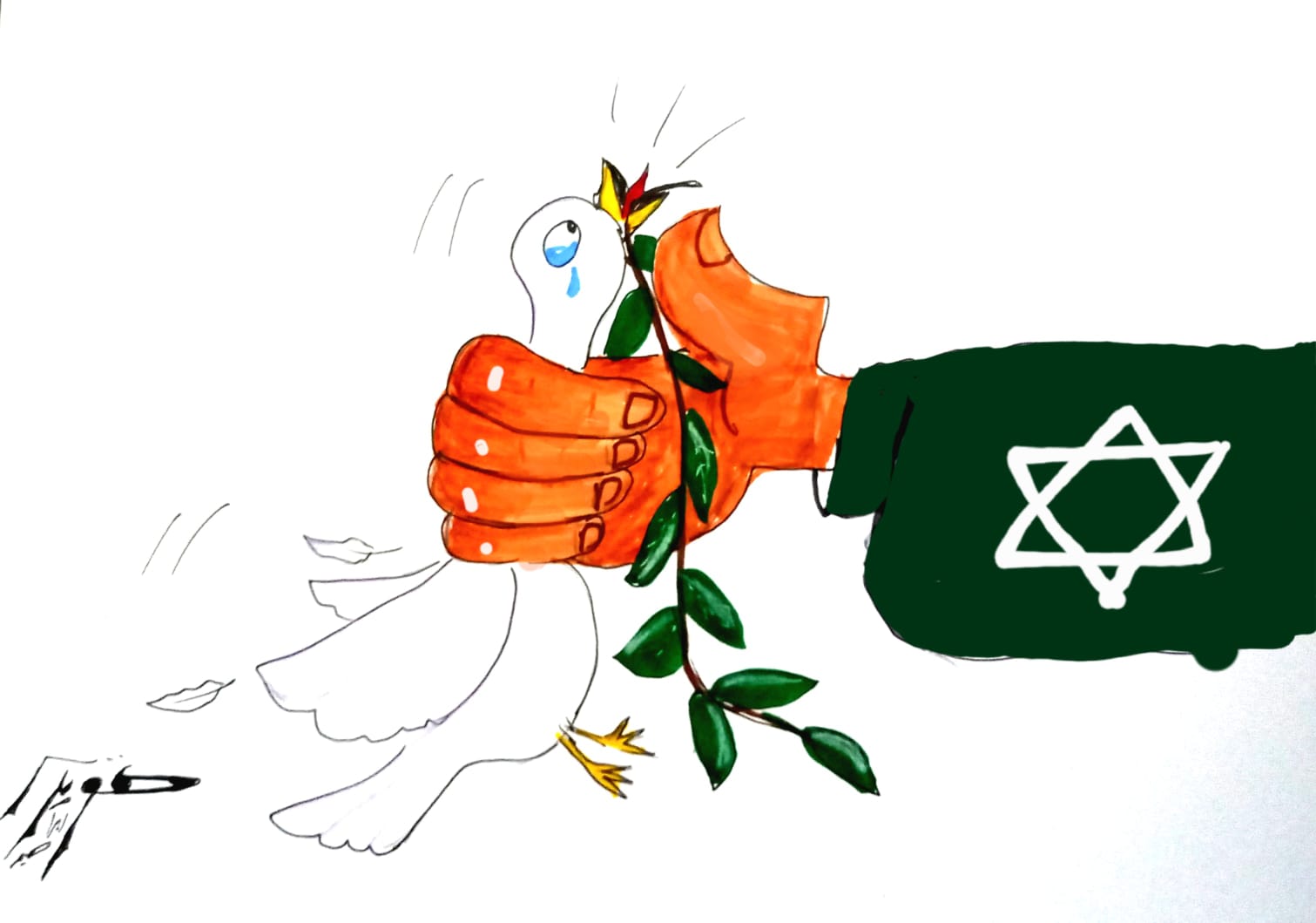 كاريكاتير  اسرئيل و السلام