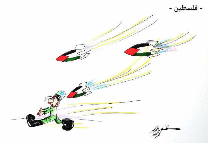 كاريكاتير فلسطين