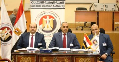 اليوم الثامن لتلقى أوراق الترشح للرئاسة بالهيئة الوطنية للانتخابات