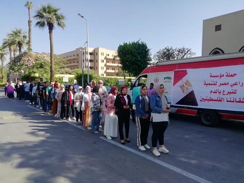 التبرع بالدم لغزة