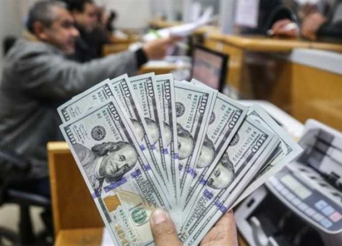 سعر الدولار