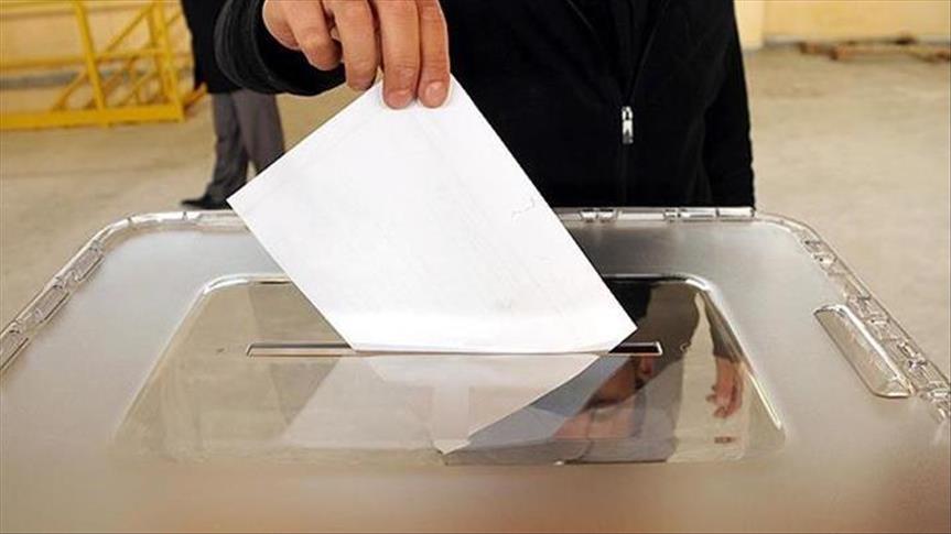كيفية تعديل مقر الاقتراع للناخبين.. الهيئة تحدد آخر موعد