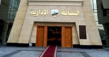 إحالة طبيبة وإخصائية ولادة إلى المحاكمة التأديبية