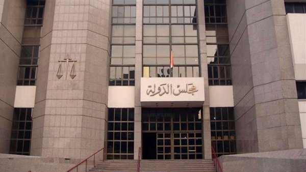 مجلس الدولة يعلن عن فتح باب التقديم لوظيفة مساعد مندوب