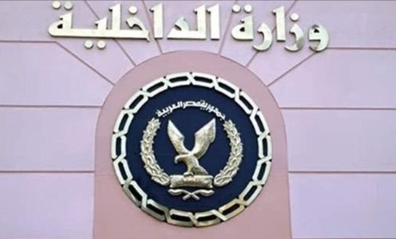 مصدر أمني يكشف حقيقة اختفاء فتاة قسريًا