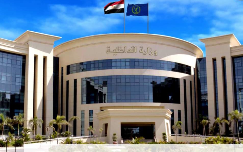 تسبب في موجة انفجارية.. الداخلية تكشف حقيقة حريق داخل بنك في الإسكندرية