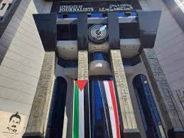 «الصحفيين» تتلقى 3 شكاوى في أول أيام الانتخابات الرئاسية