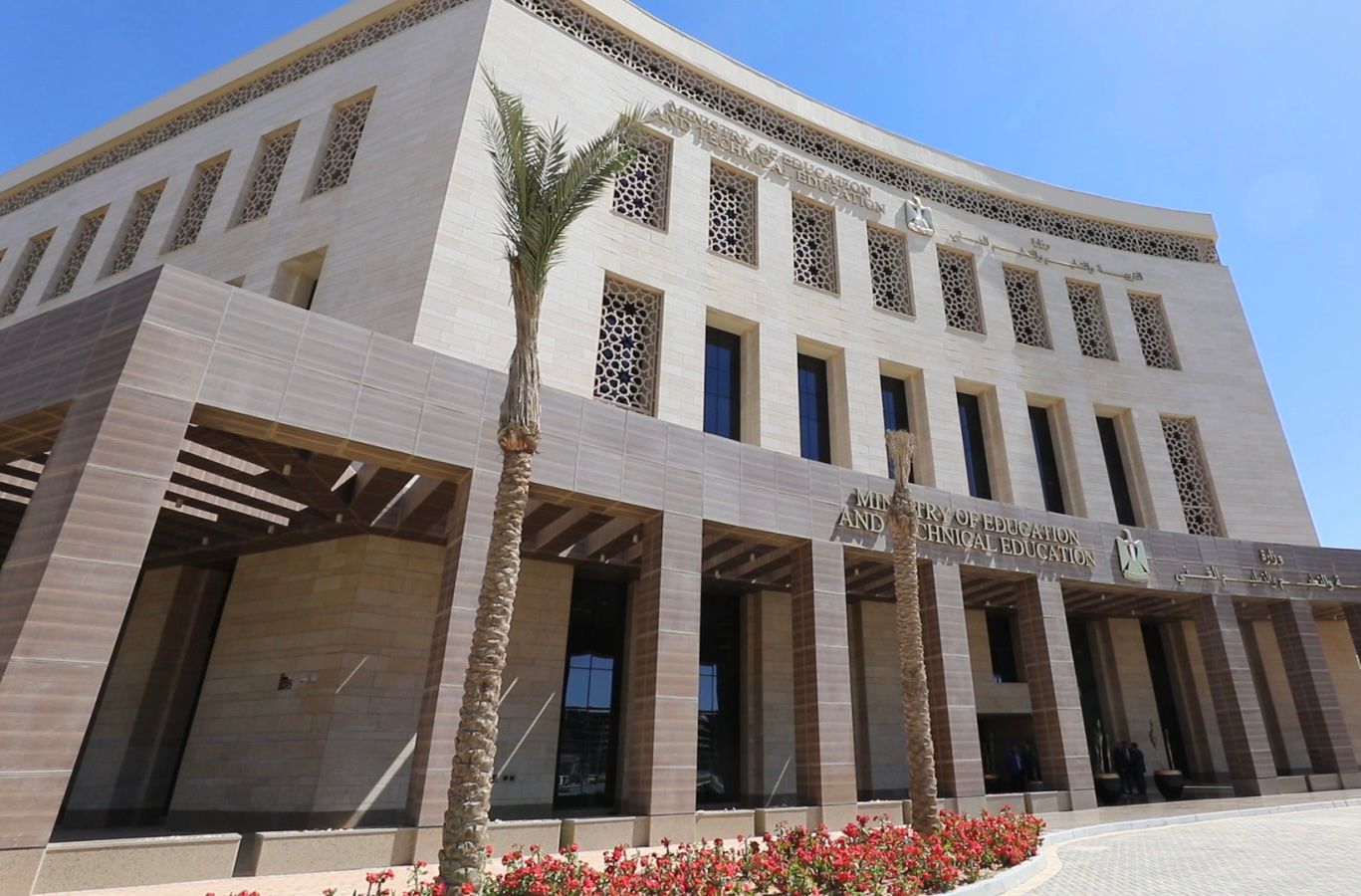 «التعليم» توضح موقف الدراسة في المدارس غير المخصصة كلجان انتخابية