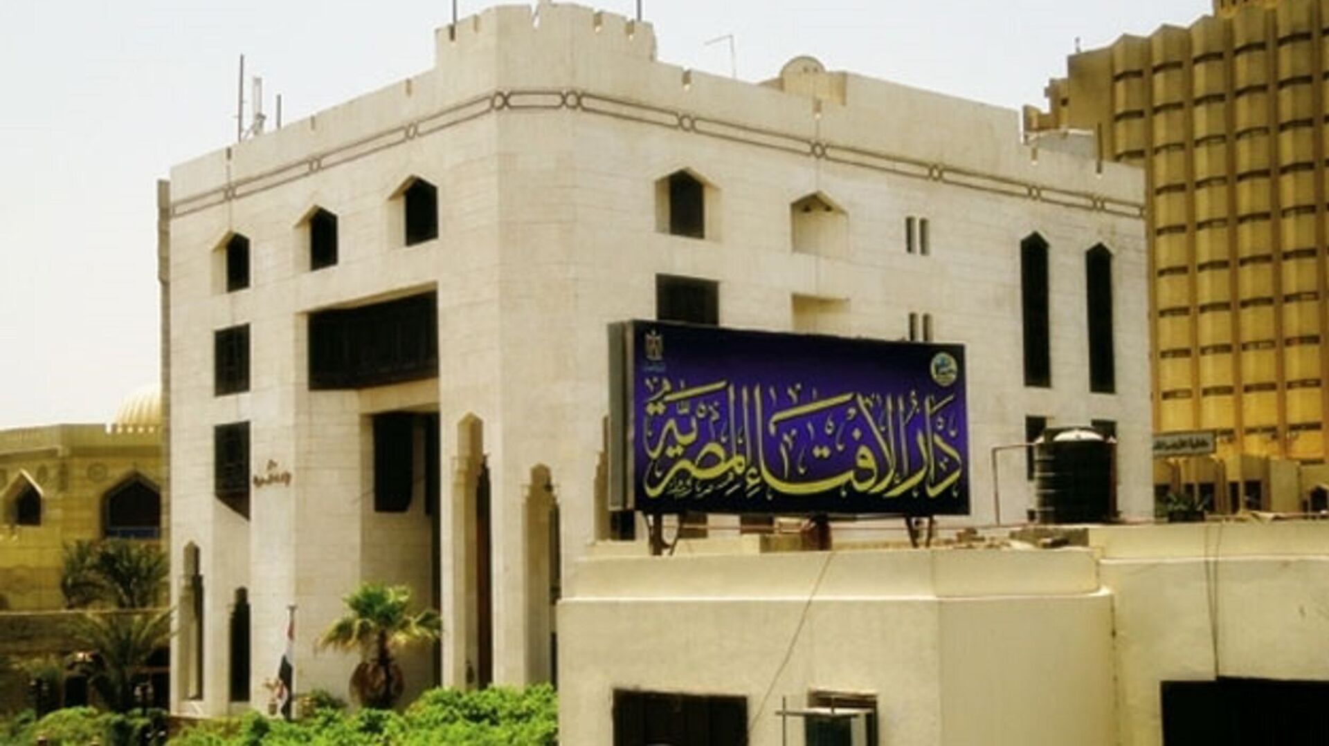 الافتاء تعلن موعد شهر رمضان 2024