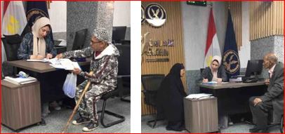 استخراج 10768 بطاقة رقم قومى