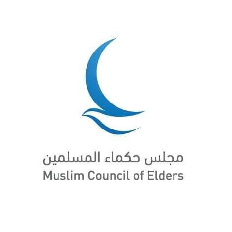 مجلس حكماء المسلمين يُشيدُ بخطوات بناء السلام بين أذربيجان وأرمينيا