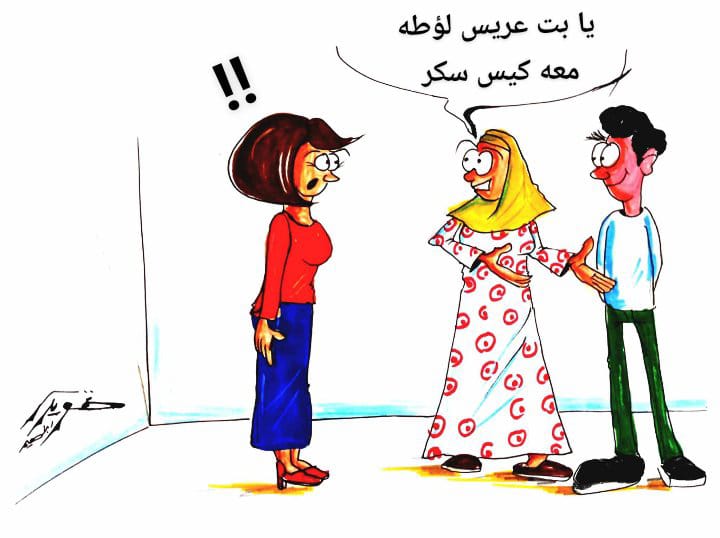 كاريكاتير  ارتفاع  سعر  السكر