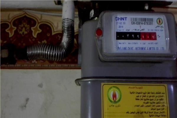 كيفية قراءة عداد الغاز المنزلي لشهر ديسمبر 2023؟