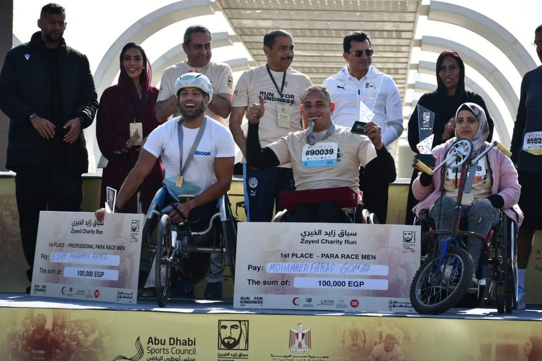 إطلاق النسخة الثامنة من ماراثون زايد الخيري بالعاصمة الإدارية