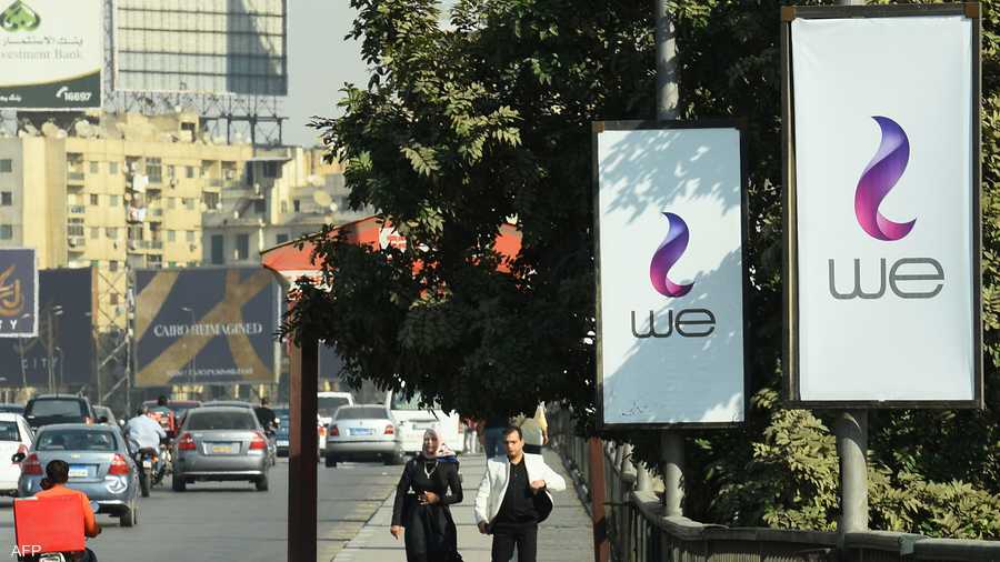 عودة خدمة الإنترنت في مصر.. وكشف تفاصيل ما حدث