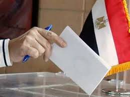 «الصناعات الهندسية»: غرفة عمليات لمتابعة الانتخابات