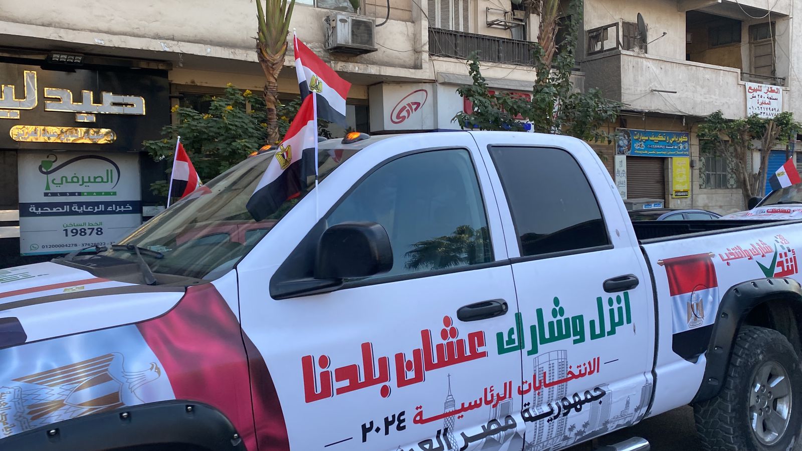 العجوزة: حملات لدعوة المواطنين للمشاركة