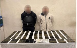 حبس تاجري مخدرات ضبط بحوزتهم على أفيون وحشيش بالشروق