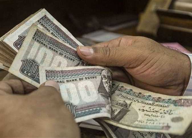 التأمينات ترفع الحدين الأدنى والأقصى لأجر الاشتراك التأميني بنسبة 10%