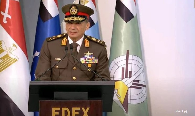 وزير الدفاع يؤكد أهمية معرض إيديكس 2023 في ظل التحديات الأمنية العالمية