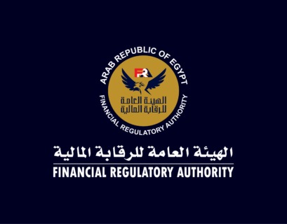 الرقابة المالية: ممنوع قبول الهدايا من الشركات الخاضعة لرقابة الهيئة