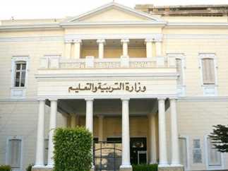 الشروط وموعد التقديم.. تفاصيل مسابقة الـ30 ألف معلم