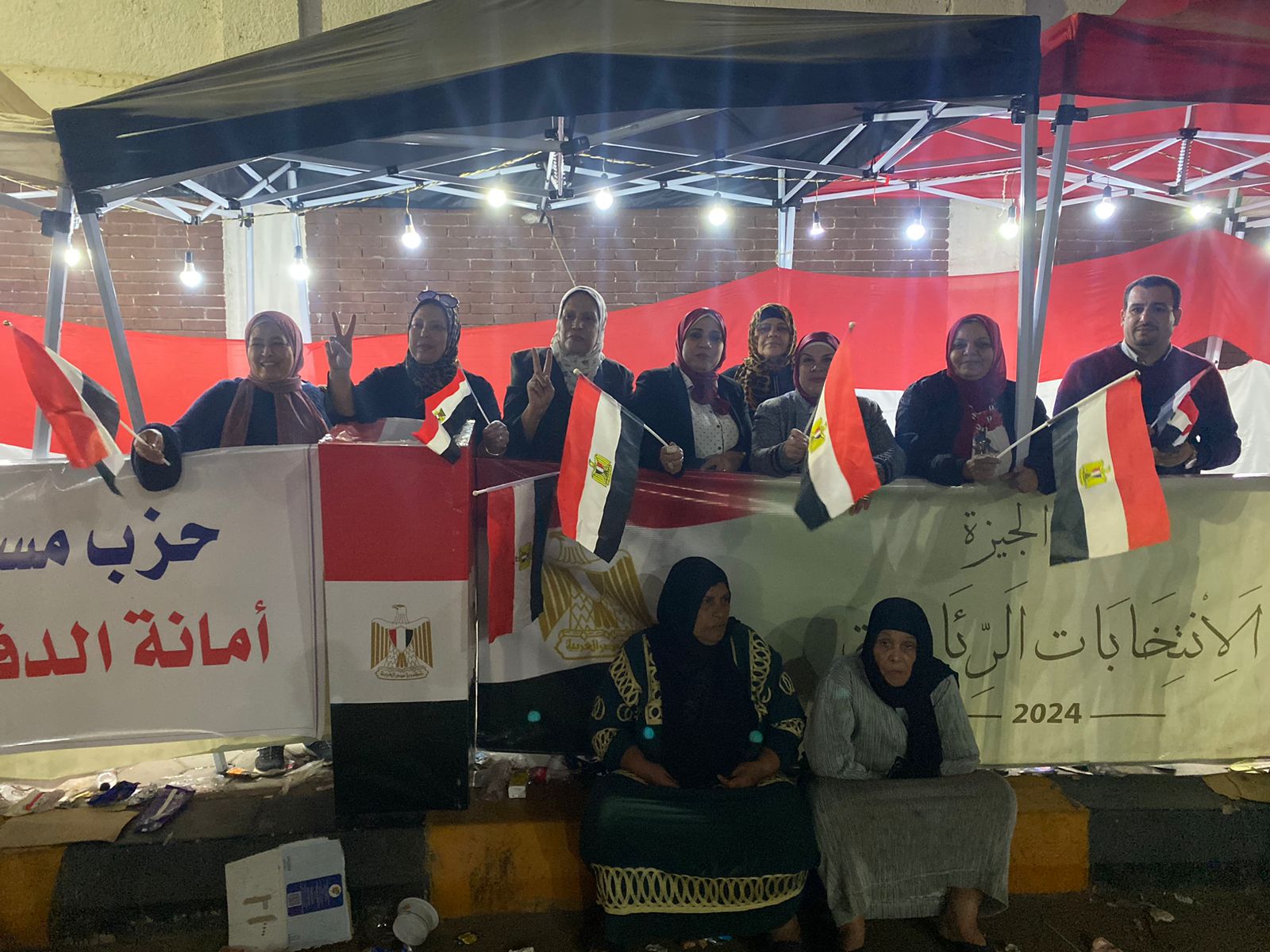 أعلام مصر تزين الساعات الأخيرة من الانتخابات الرئاسية