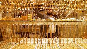 أسعار الذهب الآن.. عيار 21 يرتفع 10 جنيهات